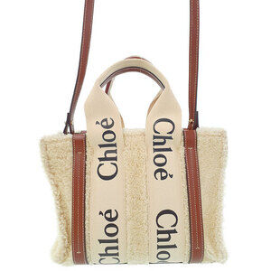 Chloe Woody Tote Bag
